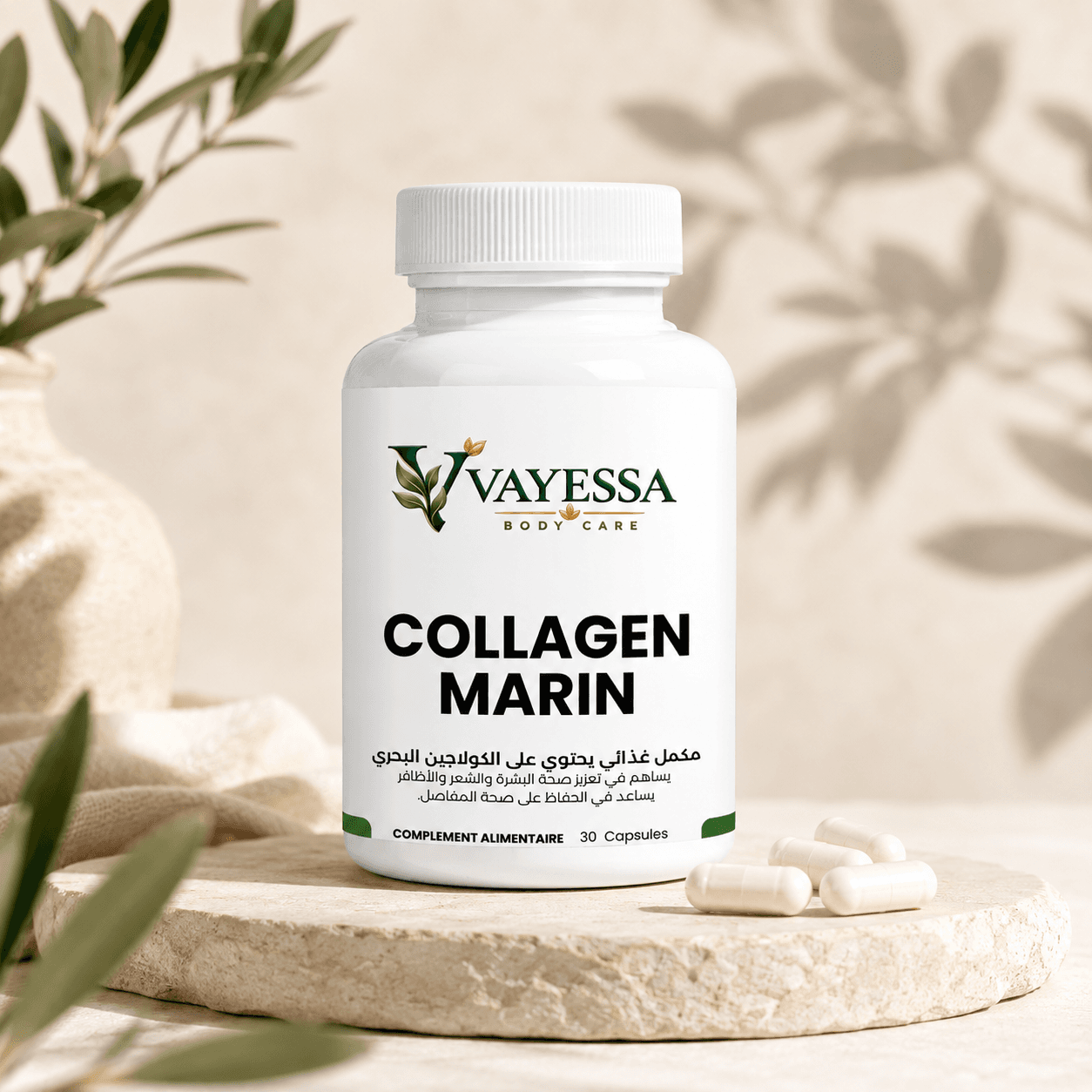 Collagène Marin